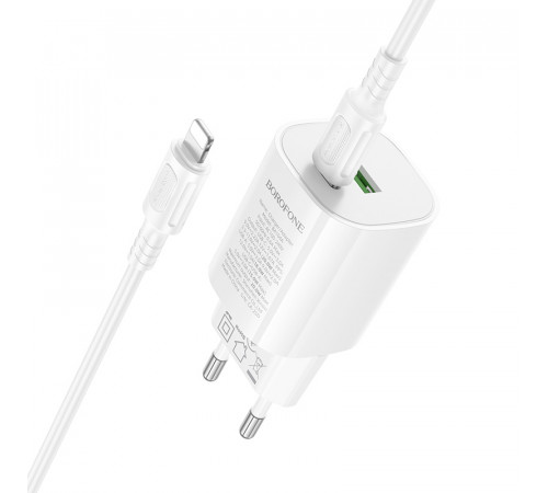 Мережевий зарядний пристрій Borofone BA104A Pudding PD20W+QC3.0 Type-C to Lightning