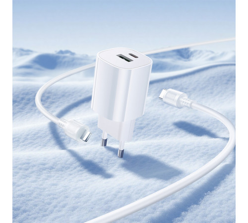 Мережевий зарядний пристрій Borofone BA104A Pudding PD20W+QC3.0 Type-C to Lightning