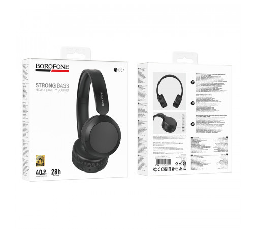 Навушники Borofone BO37 Marvellous