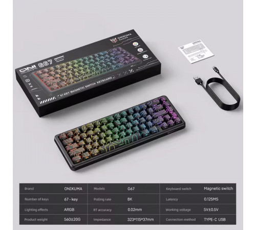 Клавіатура дротова механічна Onikuma G67 ARGB Rapid Trigger, Hall Effect — 65% (67 клавіш) (з Eng розкладкою)