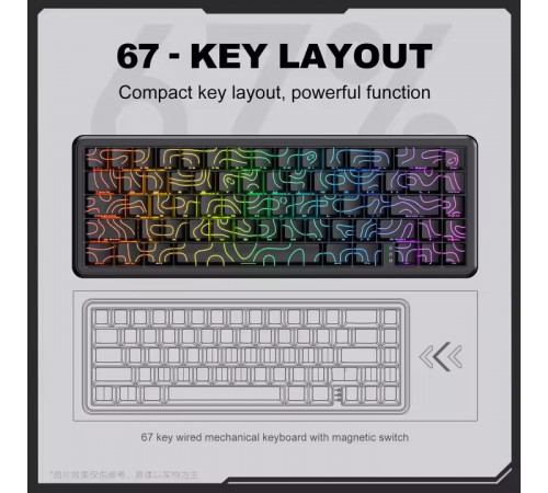 Клавіатура дротова механічна Onikuma G67 ARGB Rapid Trigger, Hall Effect — 65% (67 клавіш) (з Eng розкладкою)