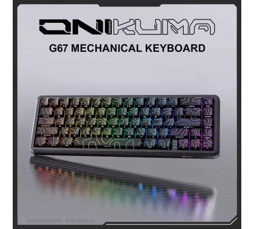 Клавіатура дротова механічна Onikuma G67 ARGB Rapid Trigger, Hall Effect — 65% (67 клавіш) (з Eng розкладкою)