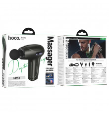 Масажер ударний Hoco HP51 Electric mini безшумний (1800mAh*2 cells)