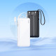 УМБ Power Bank Hoco J146 Night tide 10000mAh 2A (with cable Type-C+Micro+Lightning+USB)