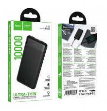 УМБ Power Bank Hoco J153 Stability 10000mAh 2A