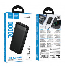 УМБ Power Bank Hoco J153A Stability 20000mAh 2A