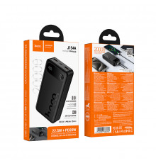УМБ Power Bank Hoco J154A Victorious 20000mAh 22.5W+PD20W