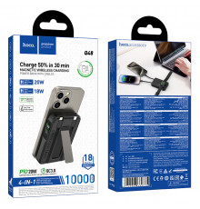 УМБ Power Bank Hoco Q48 Core 10000mAh PD20W з бездротовою зарядкою, зарядкою для годинника та з підставкою (with cable Type-C+Lightning)