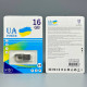 USB флеш UA Power 16Gb Metal USB3.0+Type-C Швидкісна
