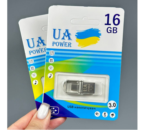 USB флеш UA Power 16Gb Metal USB3.0+Type-C Швидкісна