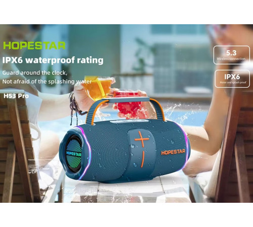 Колонка HOPESTAR H53 Pro RGB 70W, 8800mAh (26,1*12,6*12,3 см)