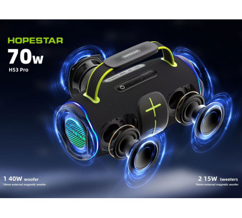 Колонка HOPESTAR H53 Pro RGB 70W, 8800mAh (26,1*12,6*12,3 см)