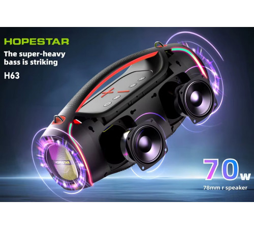 Колонка HOPESTAR H63 RGB 70W, 8800mAh (28,1*12,3*15,9 см)