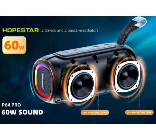 Колонка HOPESTAR P64 Pro RGB 60W, 6000mAh (32,2*13,4*16,0 см)