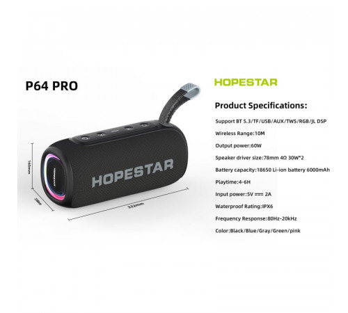 Колонка HOPESTAR P64 Pro RGB 60W, 6000mAh (32,2*13,4*16,0 см)