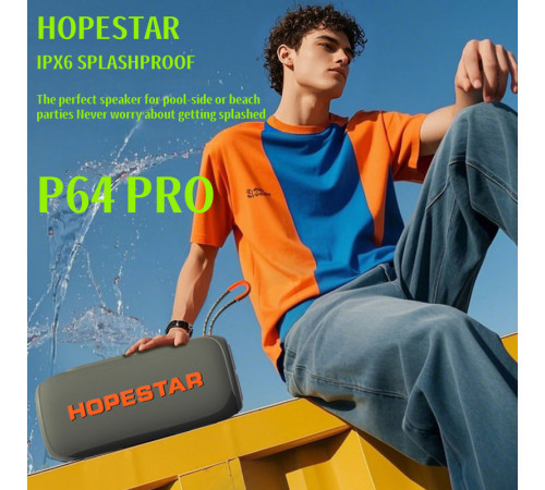 Колонка HOPESTAR P64 Pro RGB 60W, 6000mAh (32,2*13,4*16,0 см)