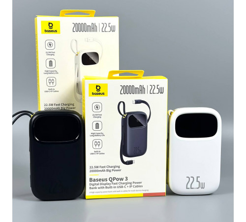 УМБ Power Bank Baseus EnerFill FC31 QPow 3 20000mAh 22.5W (with cable Type-C+Lightning) (P10082107213)