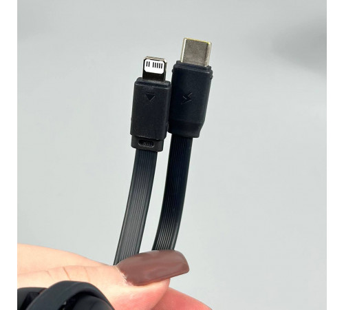 УМБ Power Bank Baseus EnerFill FC31 QPow 3 20000mAh 22.5W (with cable Type-C+Lightning) (P10082107213)