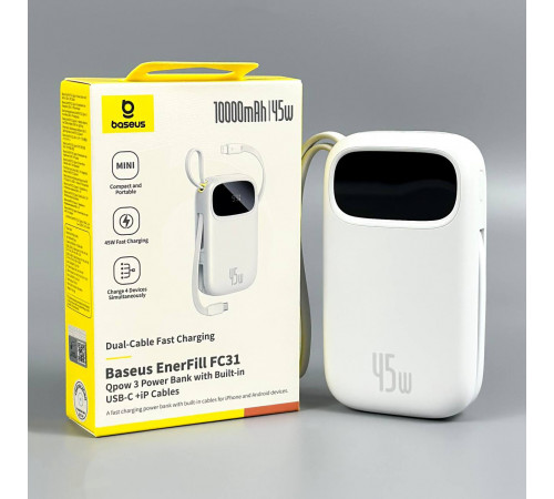 УМБ Power Bank Baseus EnerFill FC31 Qpow 3 10000mAh 45W (with cable Type-C+Lightning) (E0028C01)