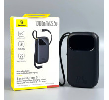 УМБ Power Bank Baseus EnerFill FC31 QPow 3 10000mAh 22.5W (with cable Type-C+Lightning) (P10082107213-00)