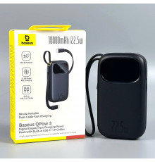 УМБ Power Bank Baseus EnerFill FC31 QPow 3 10000mAh 22.5W (with cable Type-C+Lightning) (P10082107213-00)