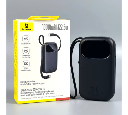 УМБ Power Bank Baseus EnerFill FC31 QPow 3 10000mAh 22.5W (with cable Type-C+Lightning) (P10082107213-00)