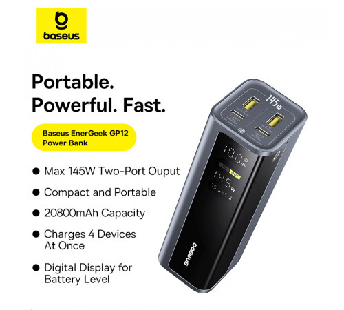 УМБ Power Bank Baseus EnerGeek GP12 20800mAh 145W (P10082109813-00)