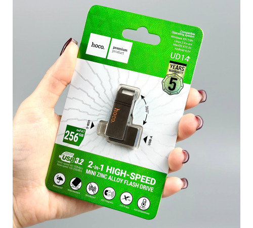 USB флеш Hoco UD14 256Gb Clever USB3.2+Type-C Швидкісна