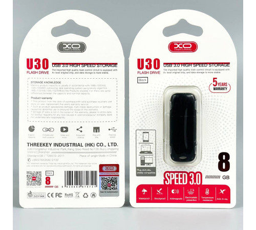 USB флеш XO U30 8Gb USB3.0 Швидкісна