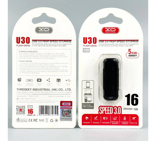 USB флеш XO U30 16Gb USB3.0 Швидкісна