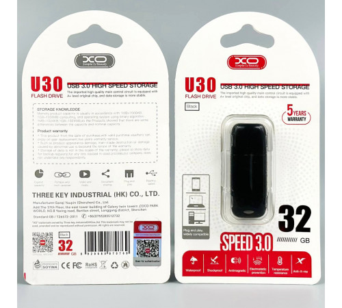 USB флеш XO U30 32Gb USB3.0 Швидкісна