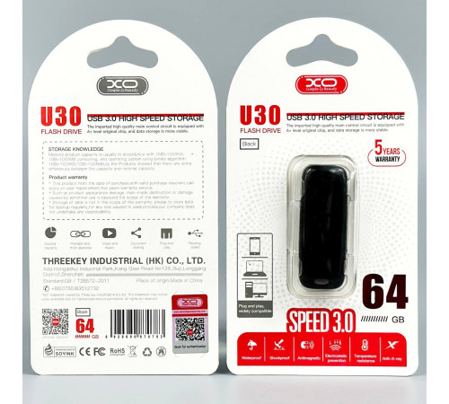 USB флеш XO U30 64Gb USB3.0 Швидкісна