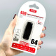 USB флеш XO U30 64Gb USB3.0 Швидкісна