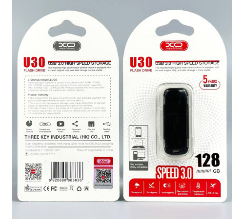 USB флеш XO U30 128Gb USB3.0 Швидкісна