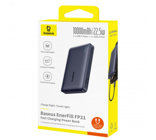 УМБ Power Bank Baseus EnerFill FP21 10000mAh 22.5W (P1008210D123)