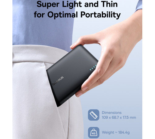 УМБ Power Bank Baseus EnerFill FP21 10000mAh 22.5W (P1008210D123)