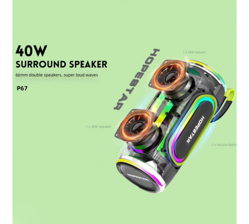 Колонка HOPESTAR P67 RGB 40W, 4000mAh (23,6*10,95*10,95 см)