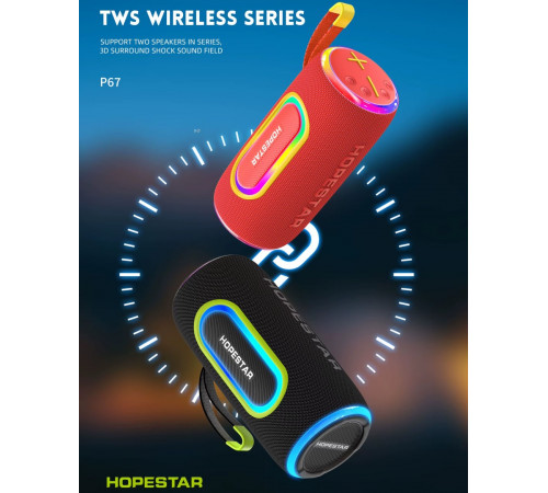 Колонка HOPESTAR P67 RGB 40W, 4000mAh (23,6*10,95*10,95 см)