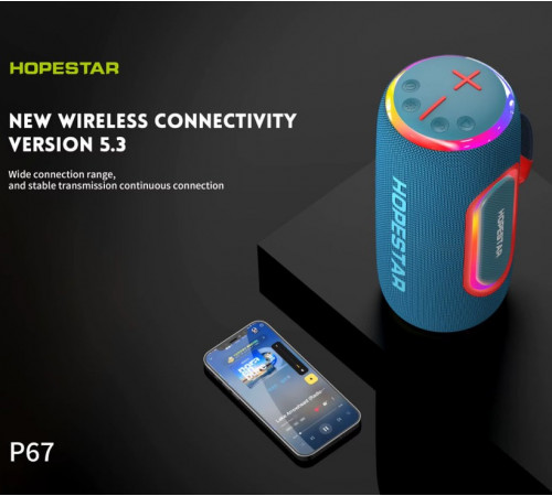 Колонка HOPESTAR P67 RGB 40W, 4000mAh (23,6*10,95*10,95 см)