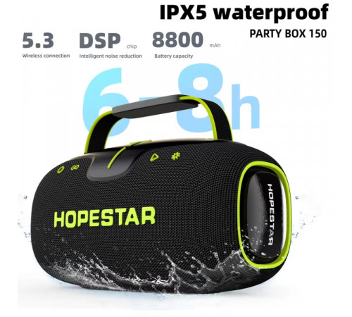 Колонка HOPESTAR Party Box 150 RGB 40W, 8800mAh (29,2*13,3*14,7 см)