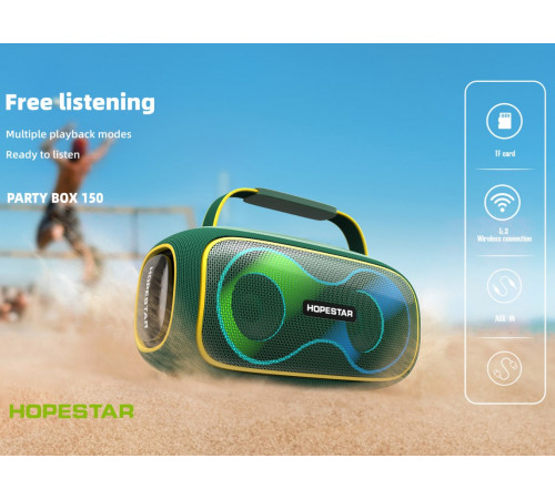 Колонка HOPESTAR Party Box 150 RGB 40W, 8800mAh (29,2*13,3*14,7 см)