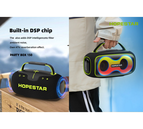 Колонка HOPESTAR Party Box 150 RGB 40W, 8800mAh (29,2*13,3*14,7 см)