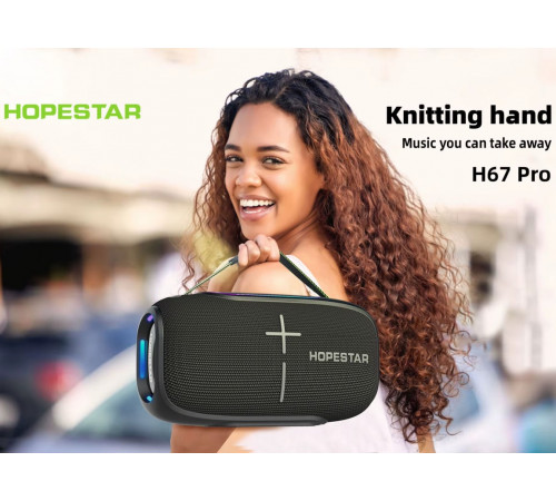 Колонка HOPESTAR H67 Pro RGB 80W, 12500mAh (27,3*14,8*12,0 см)
