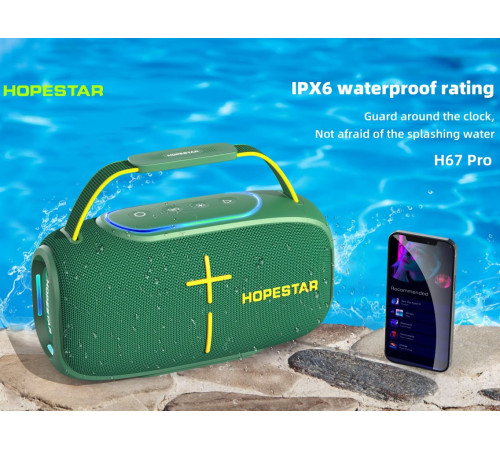 Колонка HOPESTAR H67 Pro RGB 80W, 12500mAh (27,3*14,8*12,0 см)