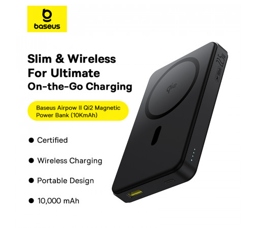 УМБ Power Bank Baseus Airpow Ⅱ Qi2 Magnetic 10000mAh 22.5W з бездротовою зарядкою (P10080000123-00)