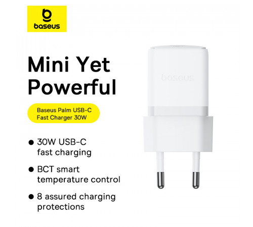 Мережевий зарядний пристрій Baseus Palm Fast Charger 1C 30W EU Moon White (P10111605213-00)