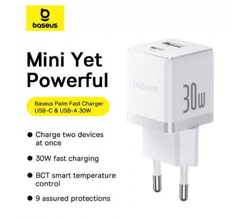 Мережевий зарядний пристрій з кабелем Baseus Palm Fast Charger C+U 30W EU Moon White (with USB-C to USB-C 60W (20V/3A) 1m Moon White) (P1011160A213-01)