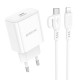 Мережевий зарядний пристрій з кабелем BOROFONE BA81A single port PD20W charger set (C to iP) (EU) White (6941991108198)