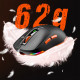 Мишка Games бездротова Meetion GW24 RGB 6 Keys, 8000dpi (Connector: Bluetooth+2.4G USB)