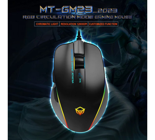 Мишка Games дротова Meetion GM23 2023 RGB 7 Keys, 12800dpi